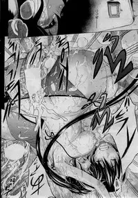 COMIC HOTMiLK 2011-06