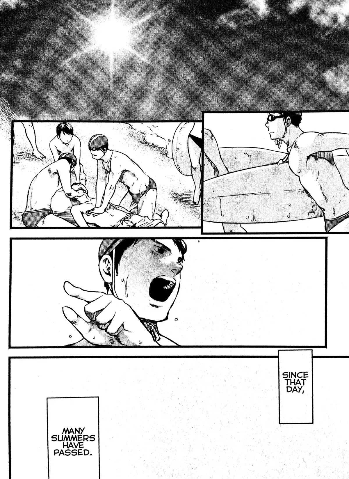 Mizu no Ue no Tsuki | The Moon Upon The Water