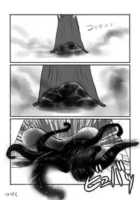 [Yamaguchi Nao] Igyou no Majo