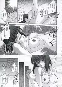 [Buzz Buzz (zen9)] Houkago no Tanoshimi