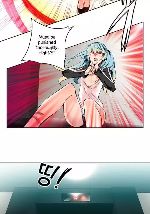 Lilith`s Cord Ch.1-8