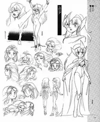 CREAM LEMON ORIGINAL VIDEO COLLECTION