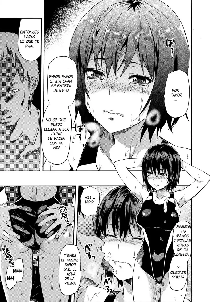 Zutto Suki Datta - Siempre te he amado