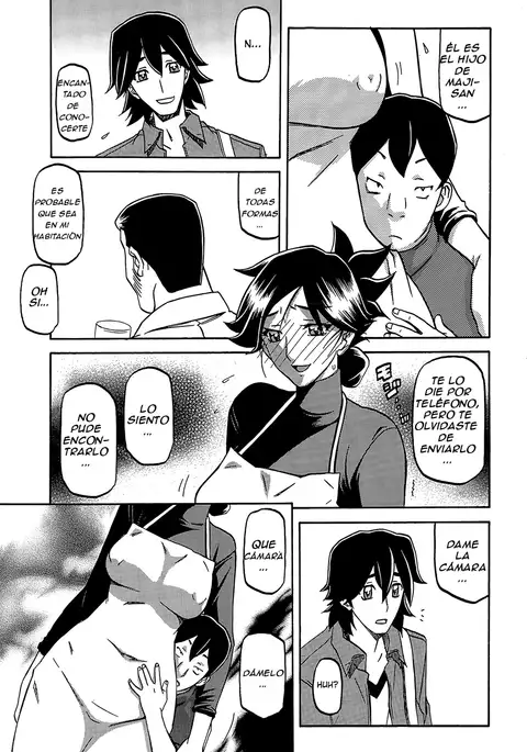 Gekkakou no Ori Ch. 7 Haitoku