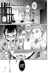 [Katase Minami] Shibatte Aishite. Ch. 1-2 [English] [Team Koinaka]