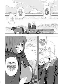 (Mimiket 18) [Senpenbankashiki (DATE)] Bitter Apple (Spice and Wolf) [English] [EHCOVE]