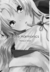 (C78) [Manga Super (Nekoi Mie)] Love Harmonics (Angel Beats!)