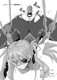 [FruitsJam (Mikagami Sou)] Omake Hon 2012 WINTER (Various) [Digital]