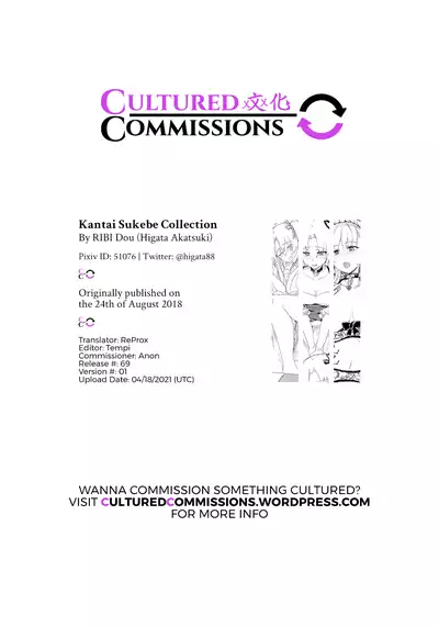 Kantai Sukebe Collection