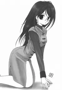 (C68) [Your's-Wow!! (Konata Hyuura)] Touen Mousou (Onmyou Taisenki)