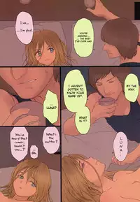 (C78) [Mieow (Rustle)] Little Girl [English] =Team Vanilla=