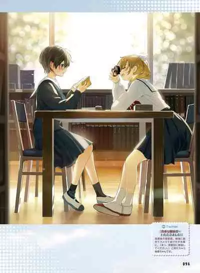 Dengeki Moeoh 2023-06