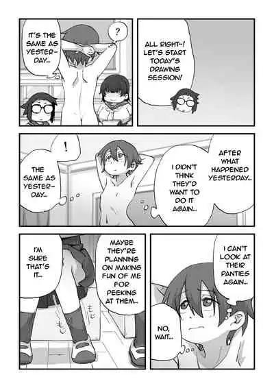 Boku wa Manken Senzoku Nude Model