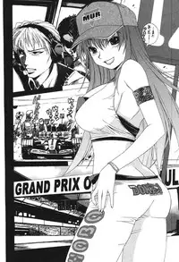 [Buredo] Nurse na Furi Shite