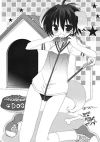 (Nikuket) [Arisan-Antenna (Koari)] Kuchibiru Motion (THE IDOLM@STER)