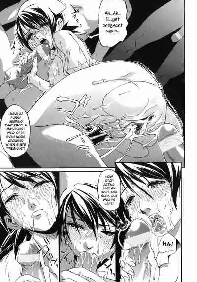 Karute | Clinical Records