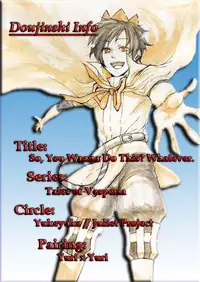 So, You Wanna Do This? Whatever (Tales of Vesperia)