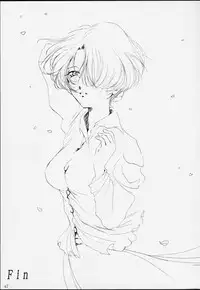 (CR39) [Huzinami Koubou (Huzinami Kaoru)] Bon Voyage (Sakura Taisen)