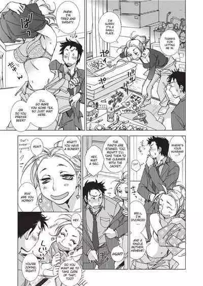 [Kerorin] Stop Quibbling About Love