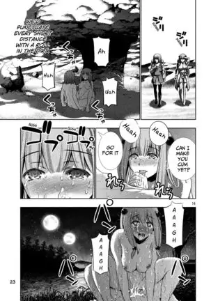 Parallel Paradise compilation