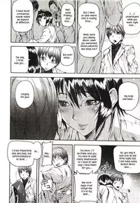 [Ashiomi Masato] Emotion Island [English] {Kusanyagi}