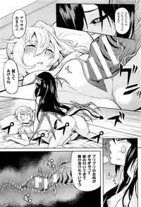 COMIC Unreal 2016-10 Vol. 63