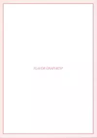 (Futaket 6) [Flavor Graphics* (Mizui Kaou)] Hermaphroditos Joshi Gakuen Gakuen Annai