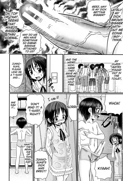 Boku ga Kemono SEX ni Hamaru made Ch.1-2