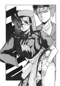 [AP NETWORK (Various)] Mad Girl (Various)