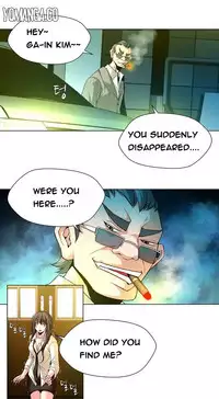 [Fantastic Whale] Twin Slave Ch.1-36 (English) (Ongoing)