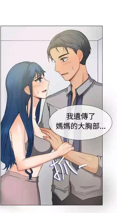 一起享用吧 1-124