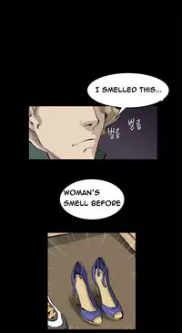 [Keum Sah Gong] Si-Eun Ch.1-39 (English) (Ongoing)