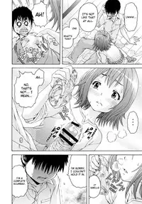 (C84) [Uran no Yakata (Uran)] SHY GIRL [English] [Mankitsu]