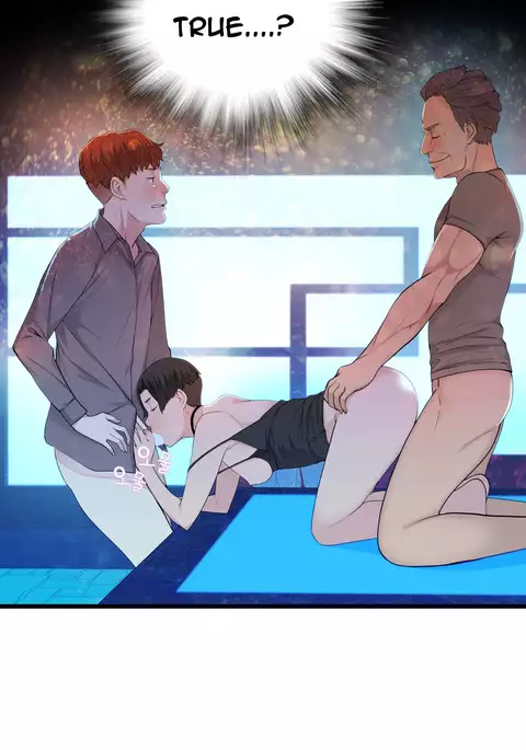 Tissue Thieves Ch.1-32