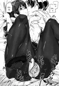 [Ashiomi Masato] Crime Girls Ch. 5 [English] [CGrascal]