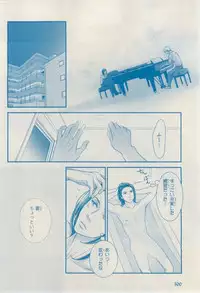 MAGAZINE BE×BOY 2015-02