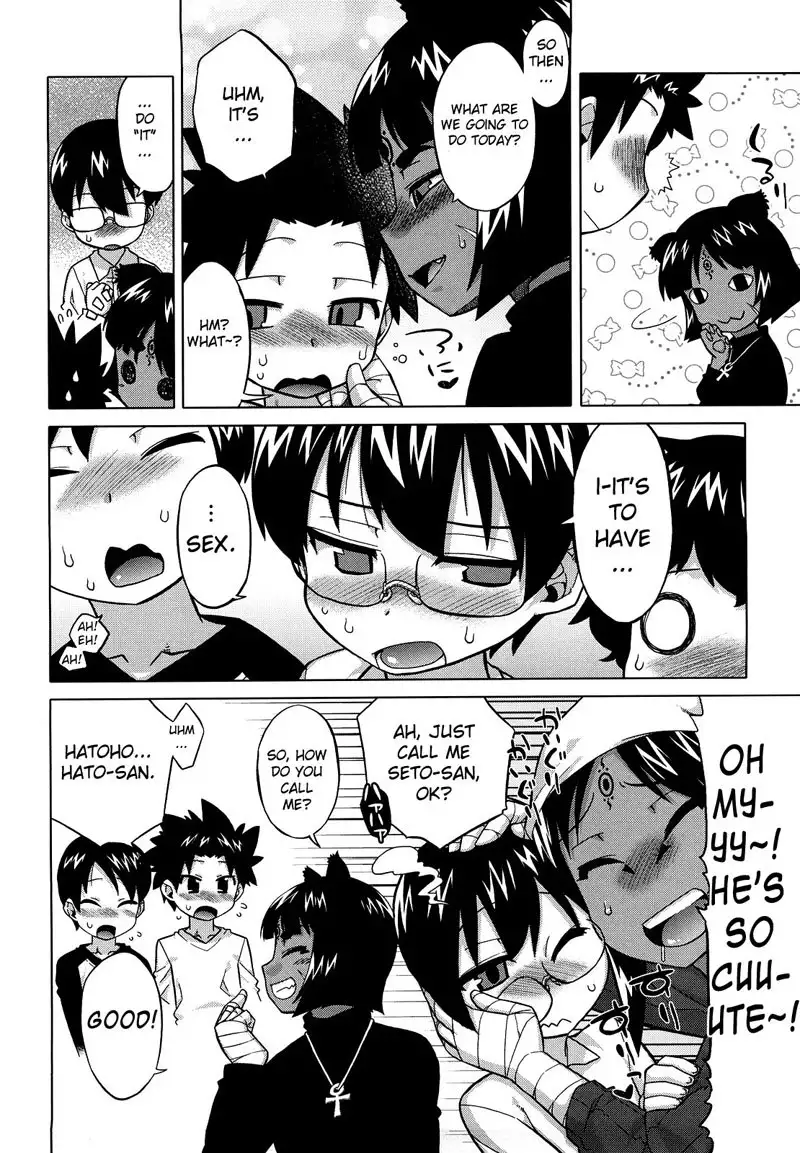 Sore wa Rekishi ni Kakanaide - Ch7