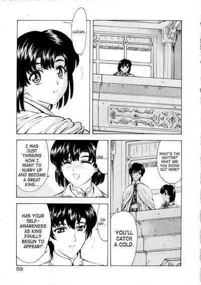 Ginryuu no Reimei | Dawn of the Silver Dragon