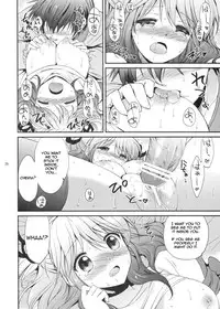 (C80) [Kurimomo (Tsukako)] Cherish (Tales of Graces) [English] [UVW]