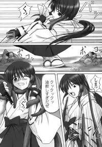 [Anthology] Tatakau Heroine Ryoujoku Anthology Toukiryoujoku 8