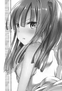 [Boribiya (Sawarano Goan)] Remember my master (Magi) [Digital]