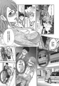 COMIC anthurium 019 2014-11