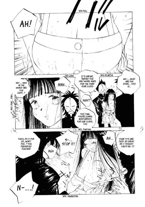 MOMONE v2 ch7 (partial)
