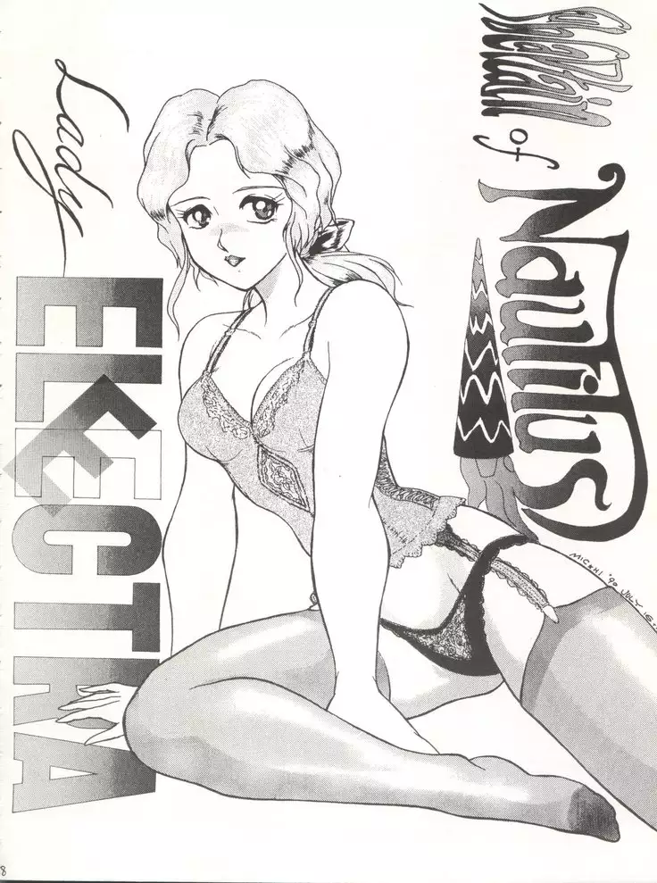 Yatte Yatte MISSION √2