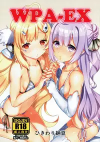 (Puniket 36) [Hikiwari Nattou (Okinaika)] WPA-EX (Azur Lane)