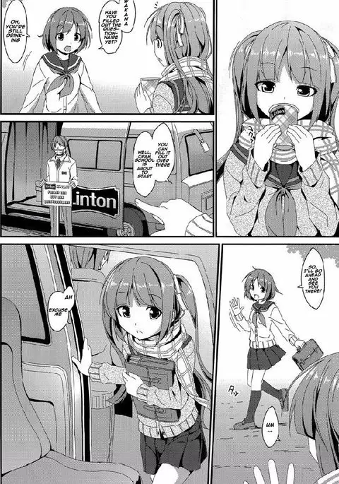 Denman Nijuuyo-ji ~Wakana Zenpen~