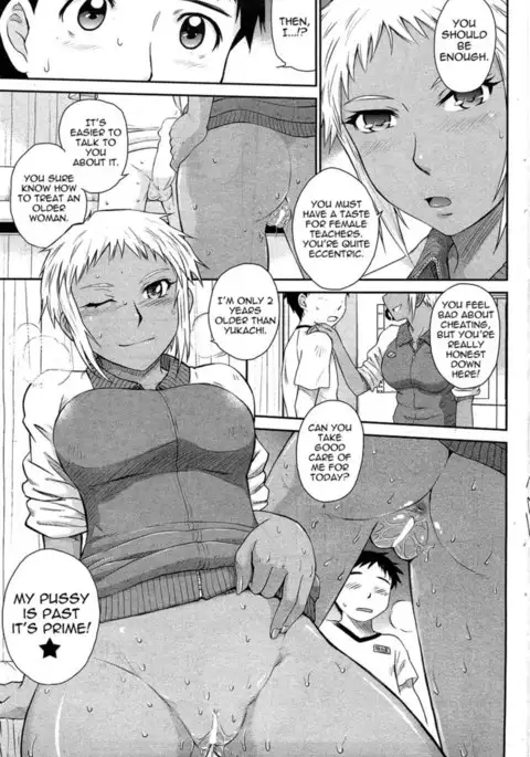 Afterschool Chapter 4