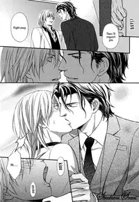 [Kaneko Ako] Hamerare Host [English] [Shinkirou Scans]