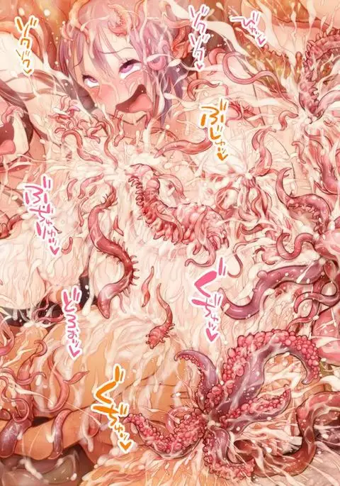 Futanari Chinpo ni Shokushu Sanran