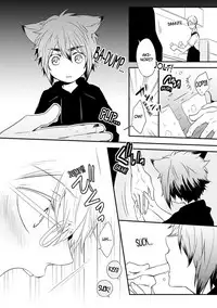 [Azumi Kyohei] Ito Koi 2 - Jin Ookami Hen [English]